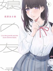 星际探险家