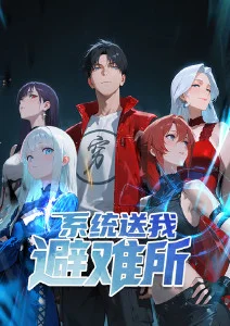 鬼灭之刃·无限城